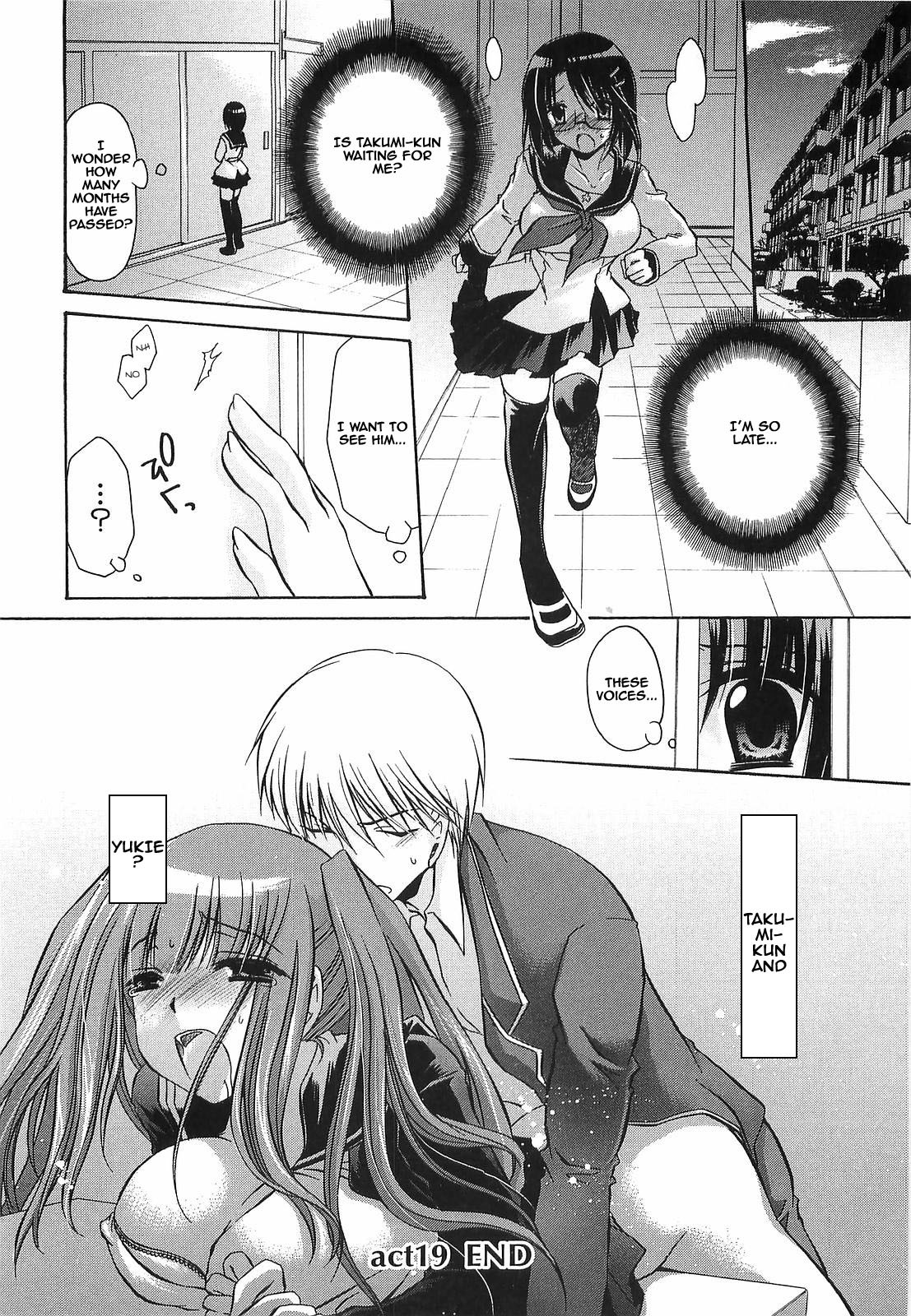 Hentai Manga Comic-LOVE & HATE 3 ~ENGAGE~ Ch. 1-3-Read-28